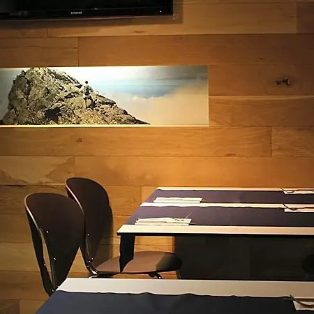 Picos De Europa סנטנדר